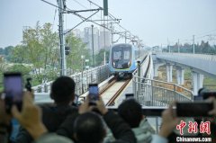 《成都轨道交通绿智城轨发展白皮书》在蓉发